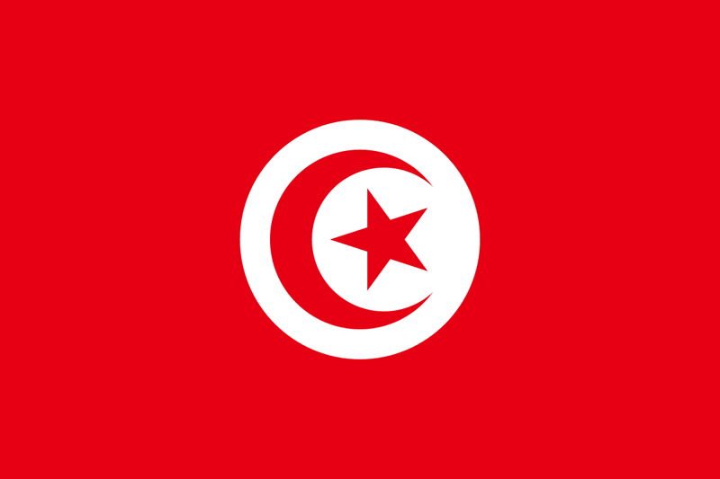 تونس