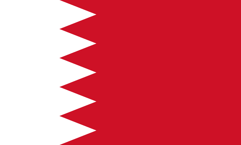 البحرين