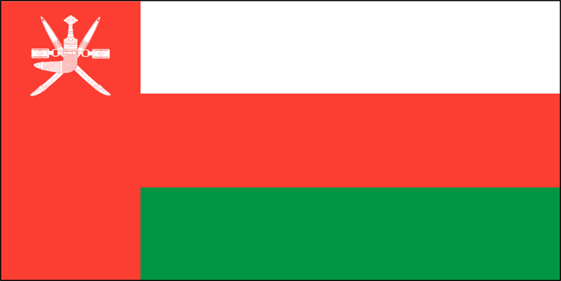 عُمان
