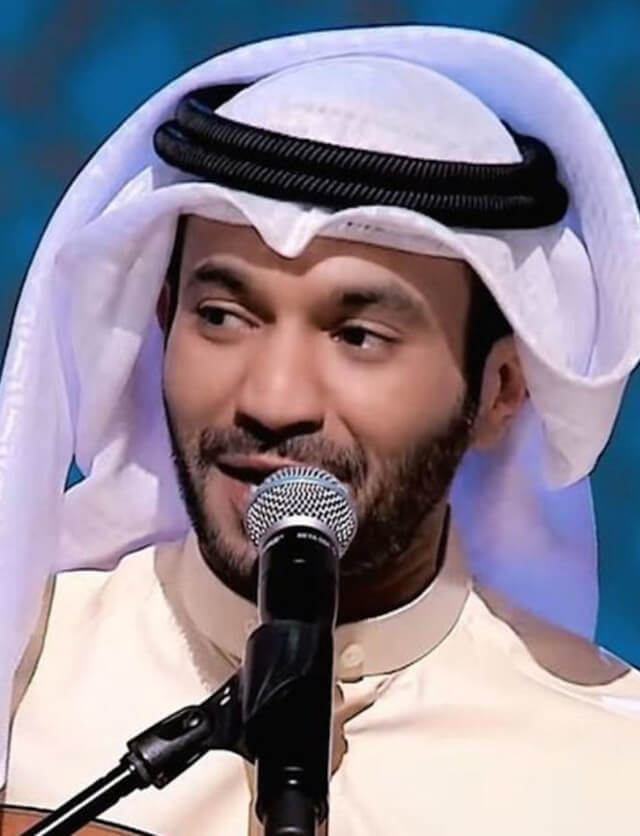 مطرف المطرف