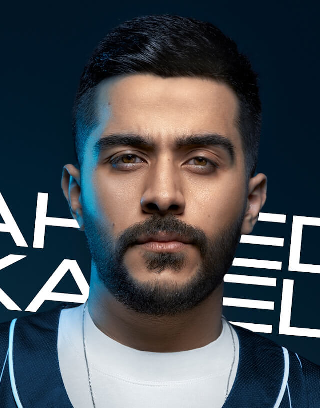 احمد كامل